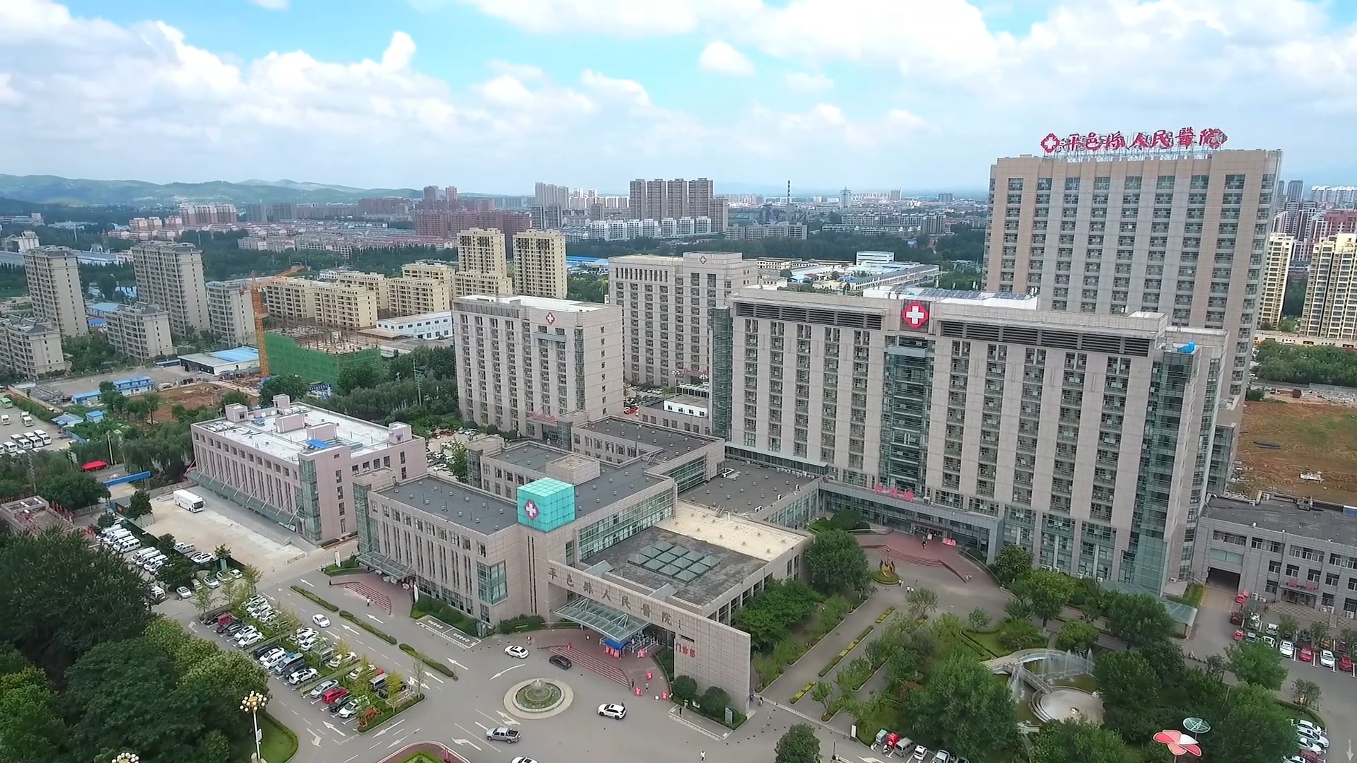 第145篇 平邑县人民医院 #平邑#临沂 #航拍