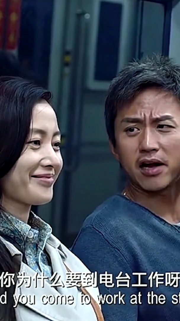 邓超和张天爱地铁对话,这是表白吗?