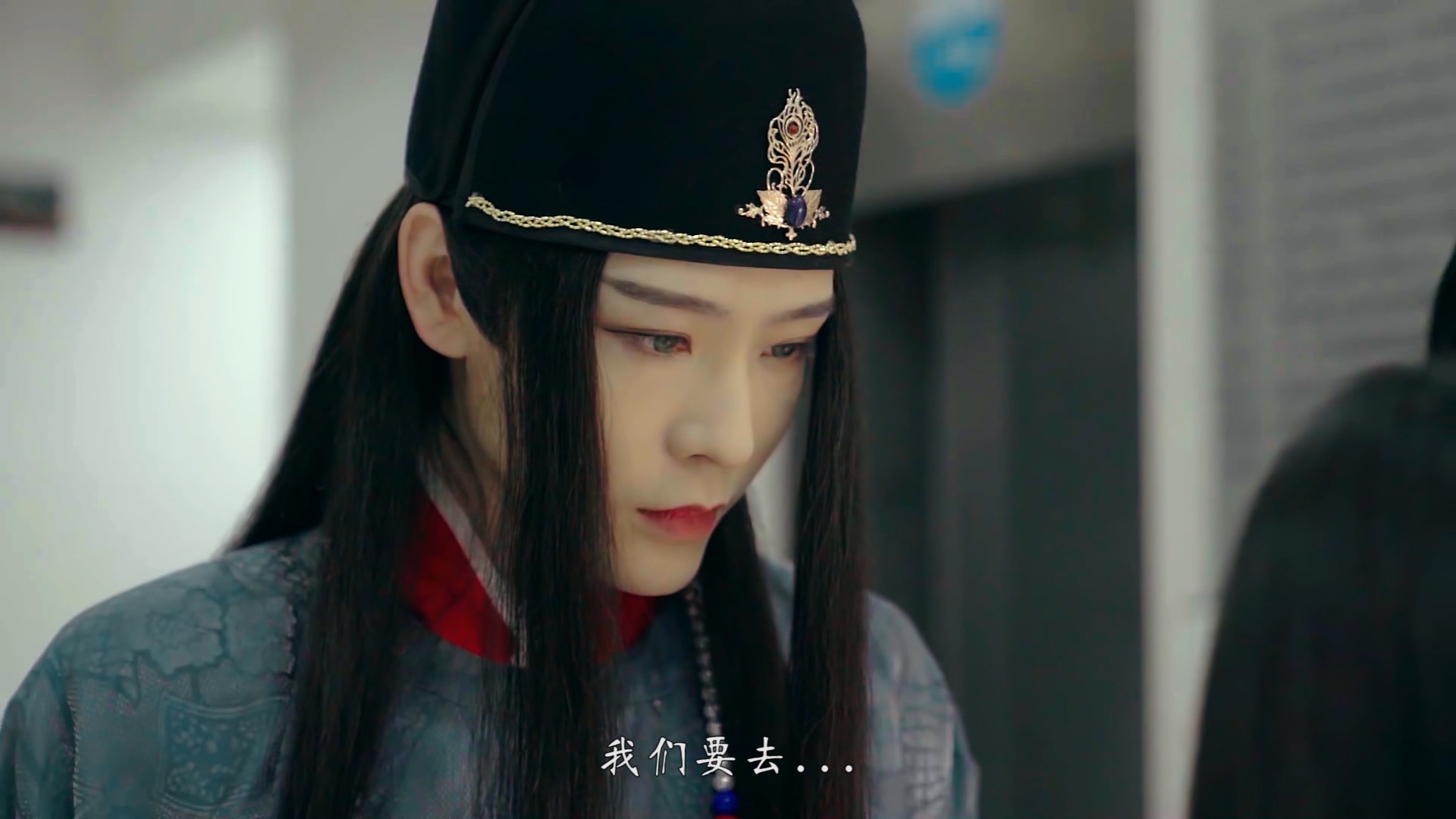 《我的僵尸王爷》第38集:偶遇学长