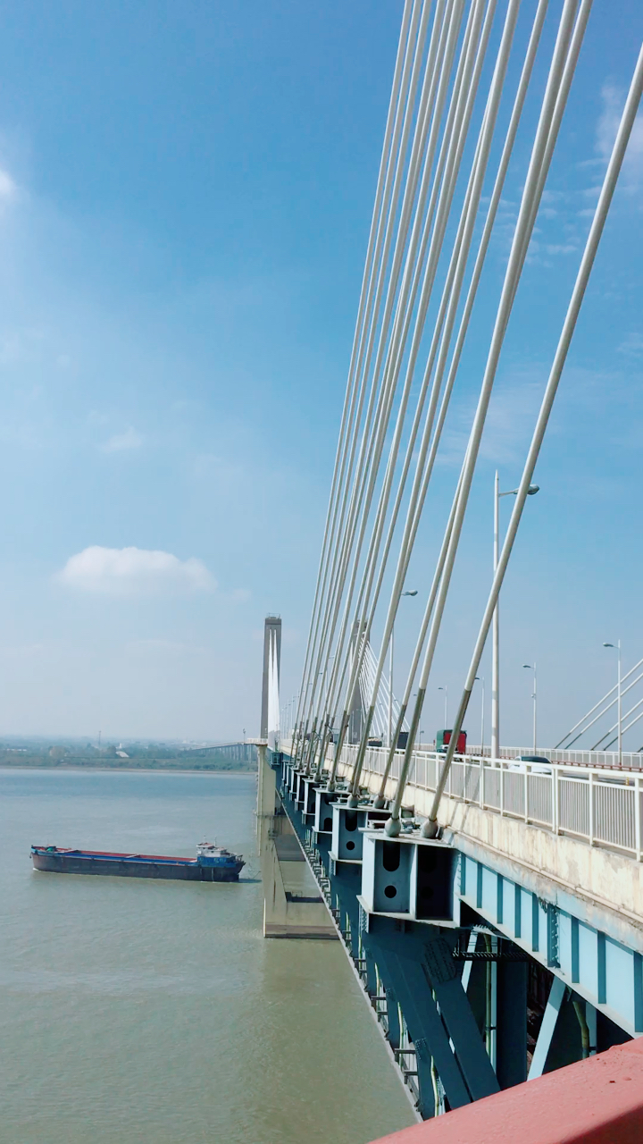 芜湖长江大桥# 一起来欣赏长江的壮美