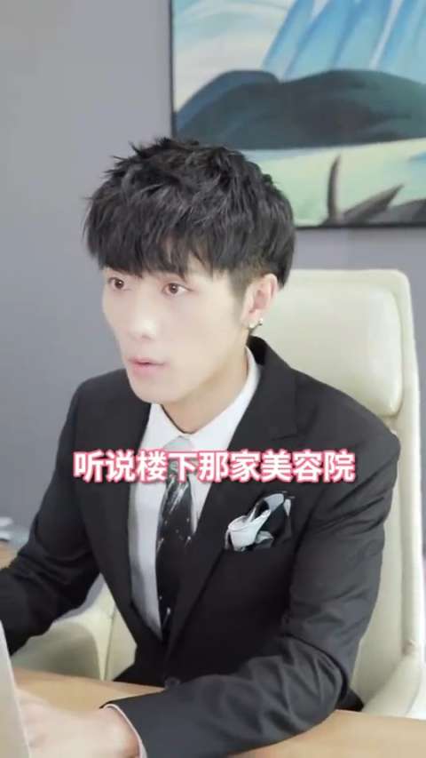 川总监发起奖励来,居然也是这么霸气