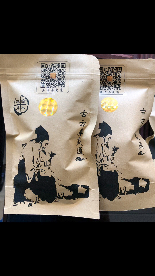 古方鼻炎通招代理