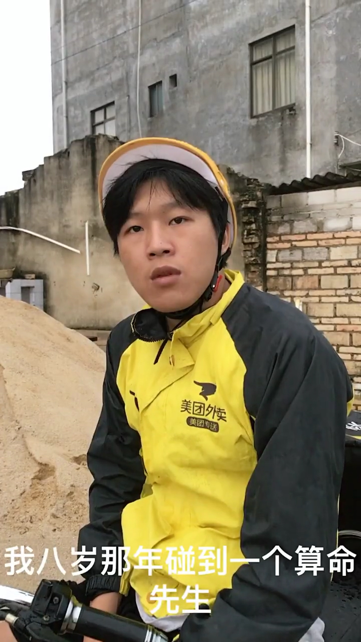 我们负责搞笑,你们负责双击98