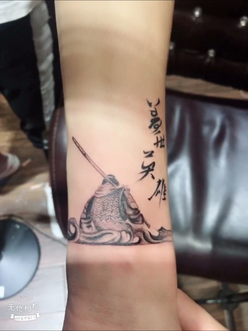 盖世英雄