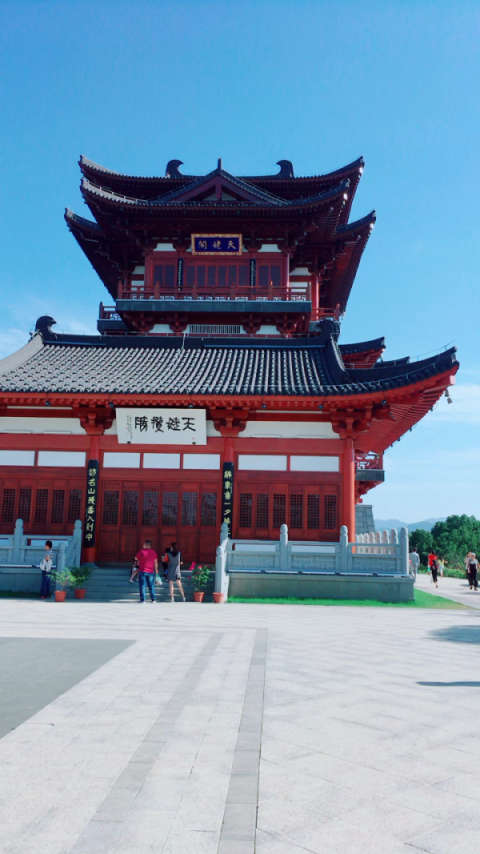 鼓山顶上谈人生!怎么谈!跟s谈!