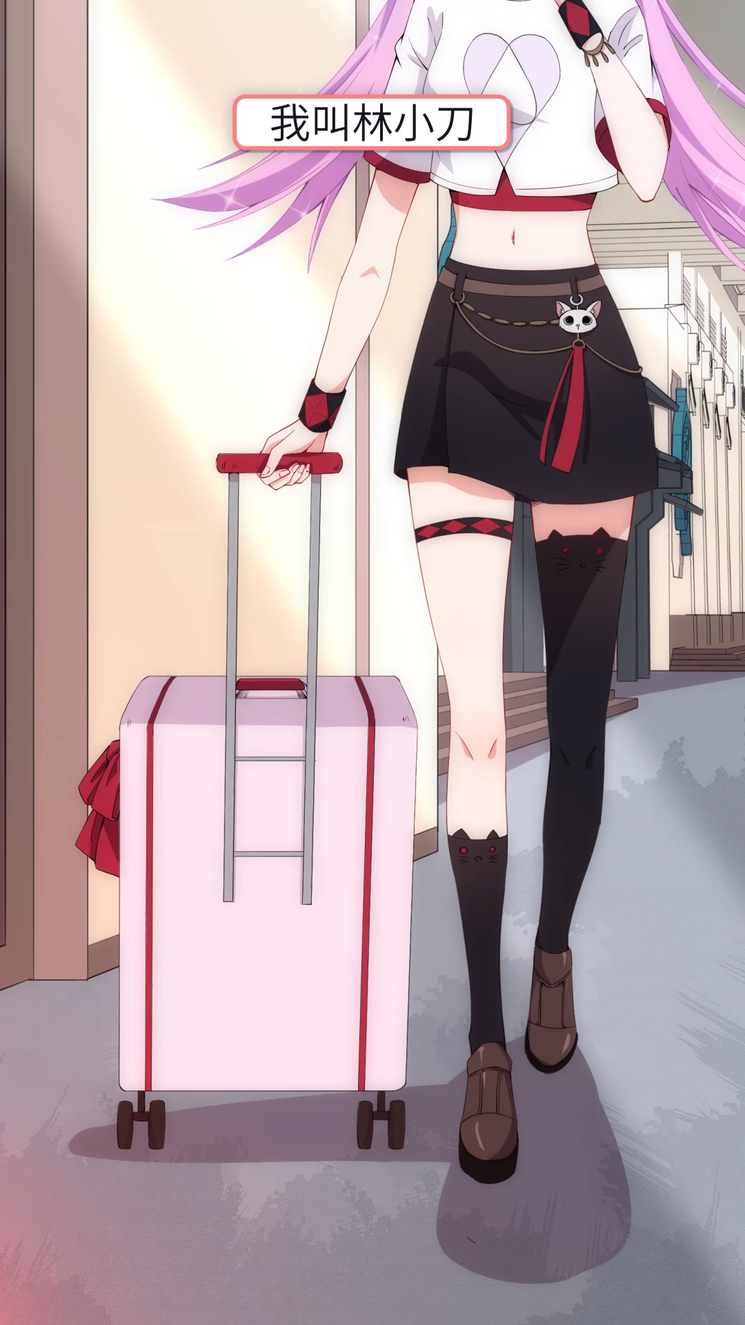 林小刀:我本来是个善良女子,可偏偏让我遇见了渣男