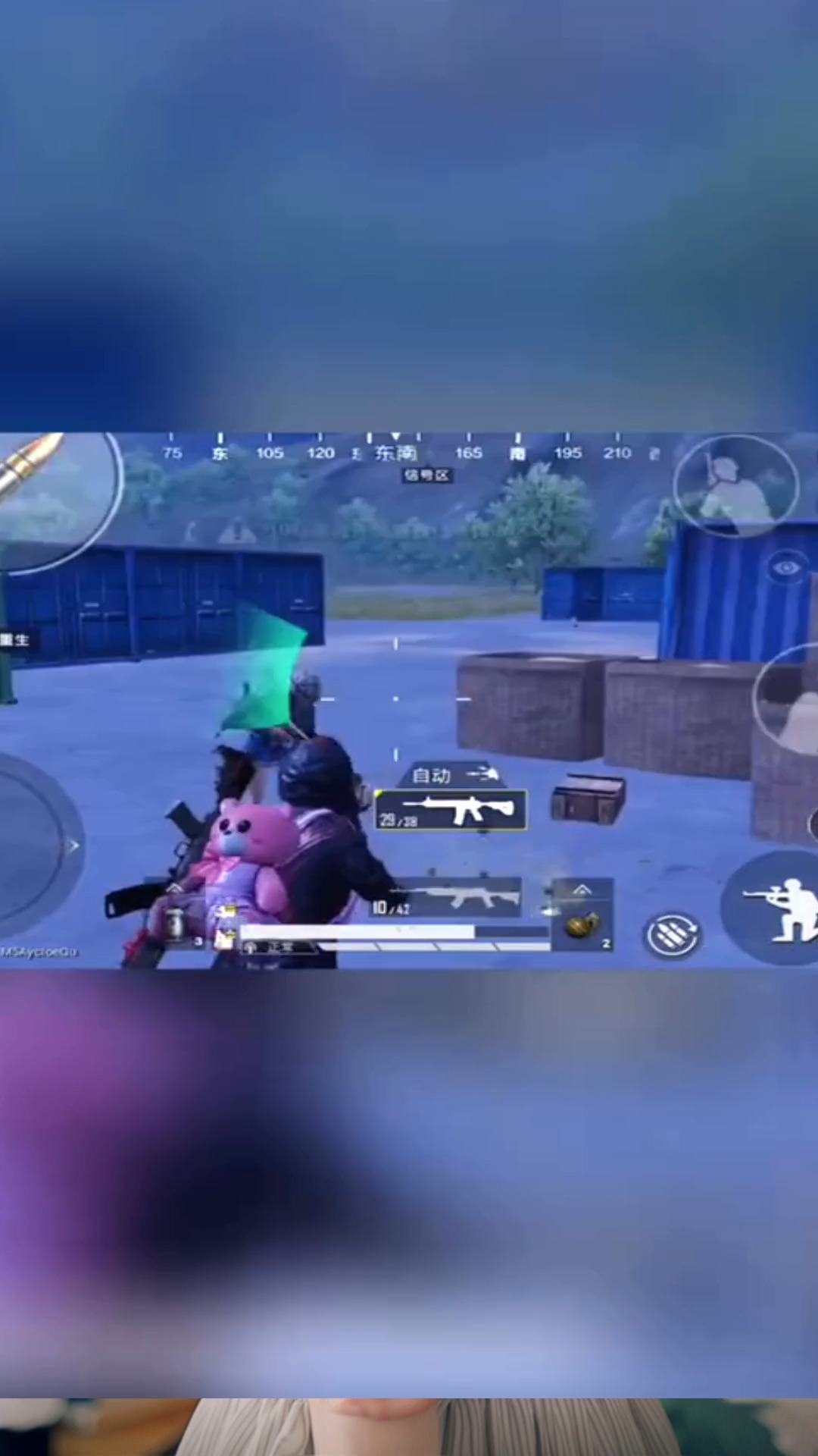 和平精英:打倒敌人后,苏晗竟是这样的表现!第二段