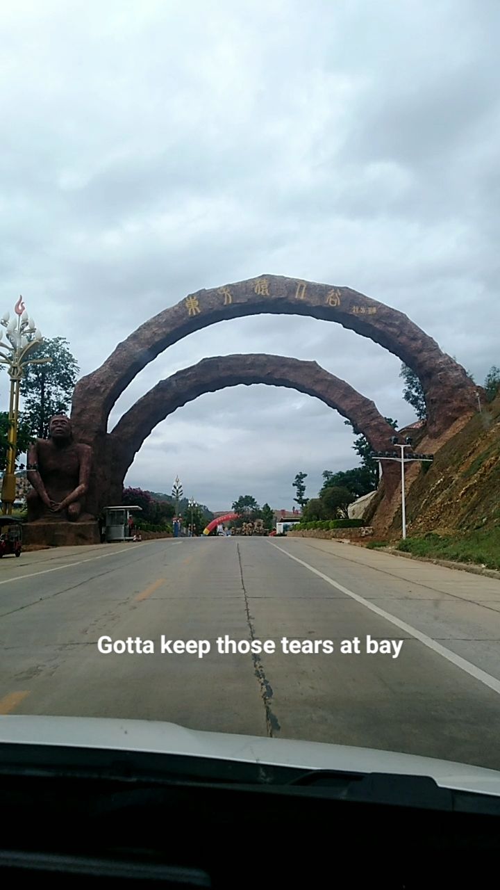 云南元谋凤凰山97