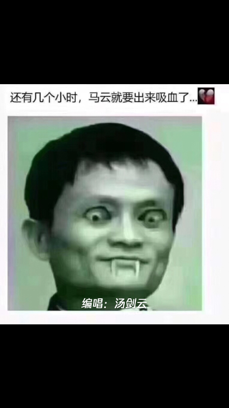 双十一你准备好了吗!