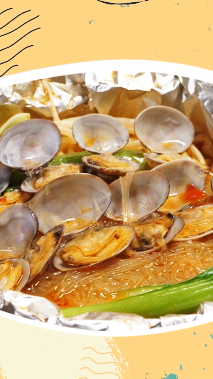 今日放毒——锡纸花蛤粉!又香又鲜溜,花蛤很嫩,吃了很容易上瘾!