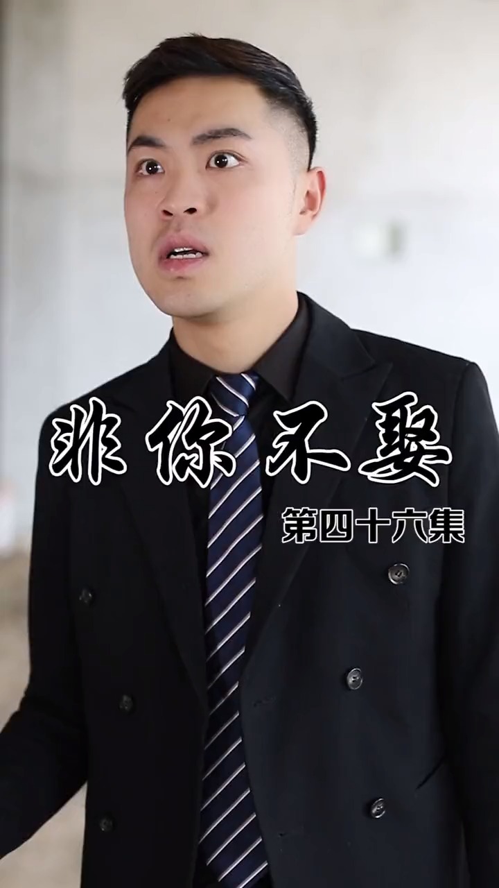 只要倩倩你没事我就放心了#微剧#剧情#情感