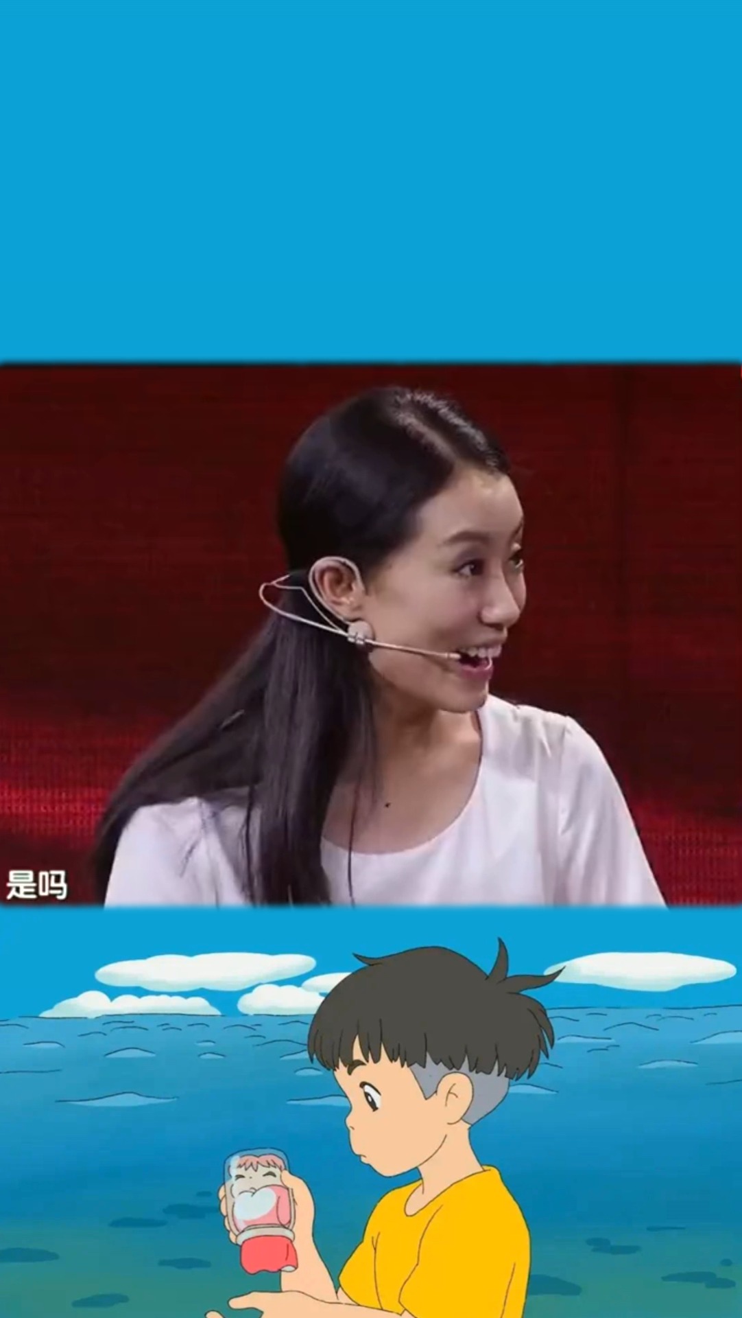 张小斐搞笑小品,相亲遇"思聪",见面就要送她电影院 (3)