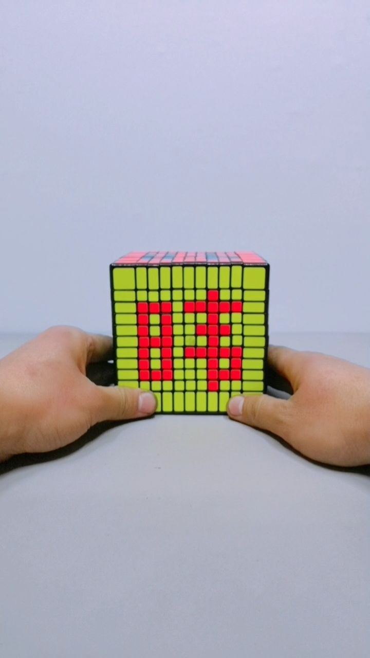 十一阶魔方拼字——?