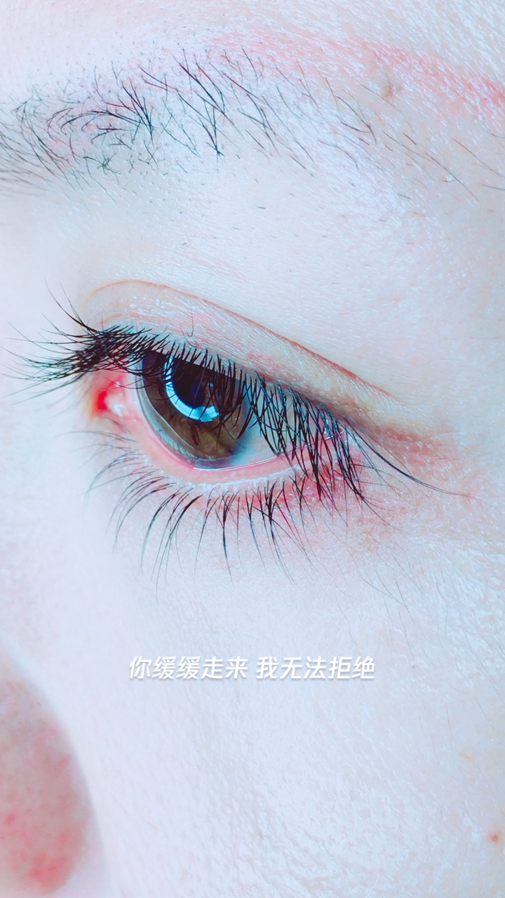 第一次拍眼睛98