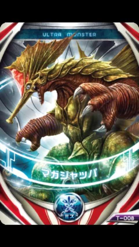 怪兽融合卡牌希望大家喜欢96.