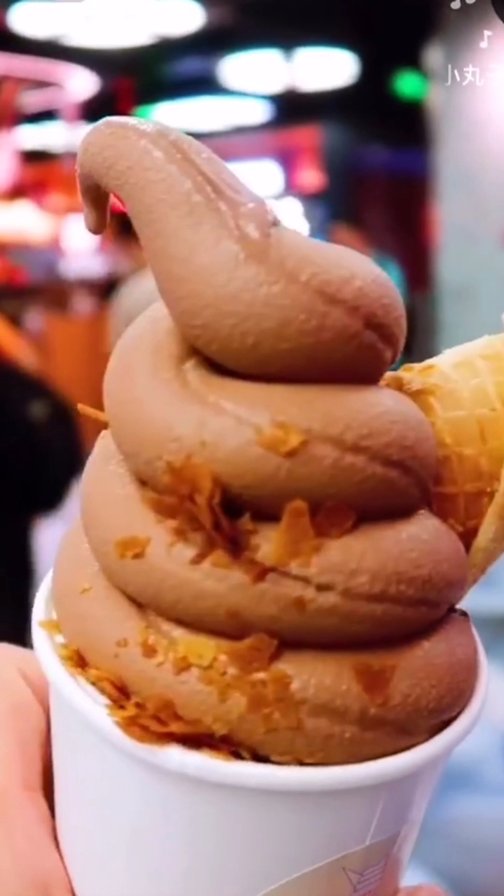 便便冰淇淋吃过吗?