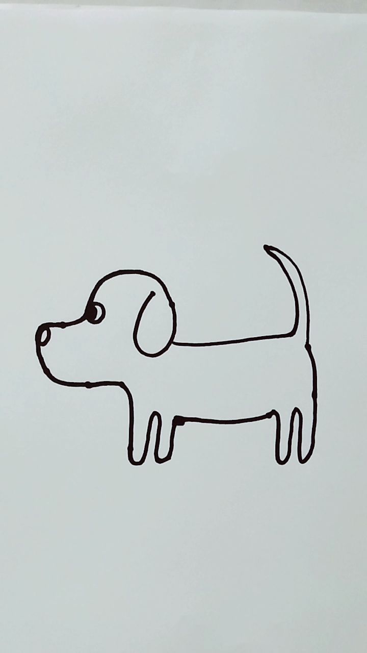 小狗笔画简单又漂亮图片