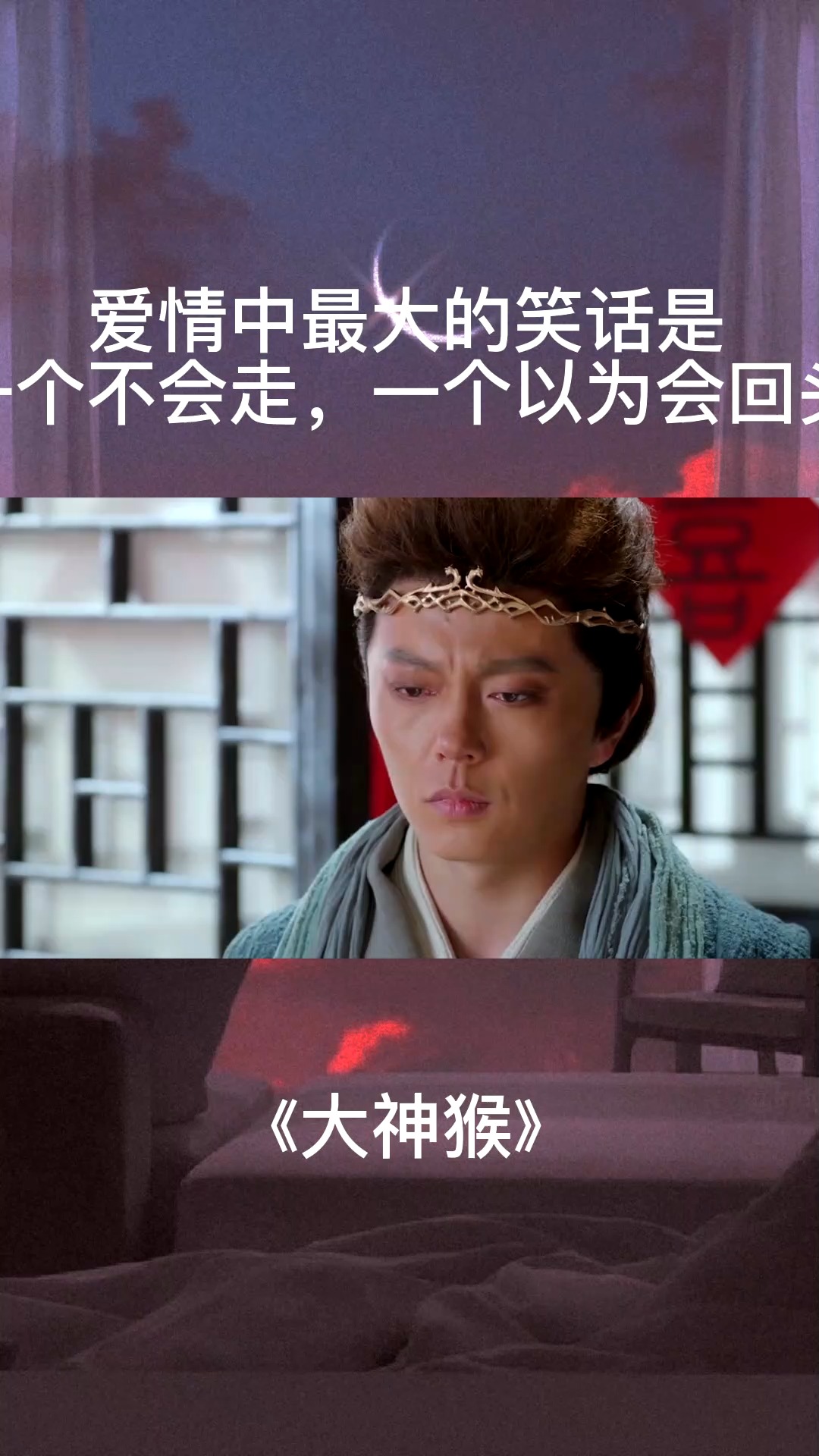 1080_1920竖版 竖屏