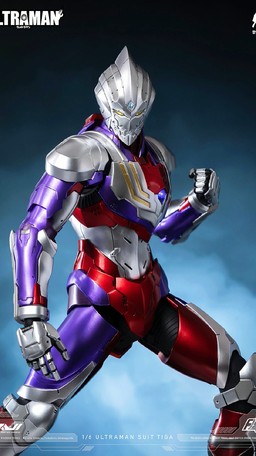 《机动奥特曼》迪迦奥特曼