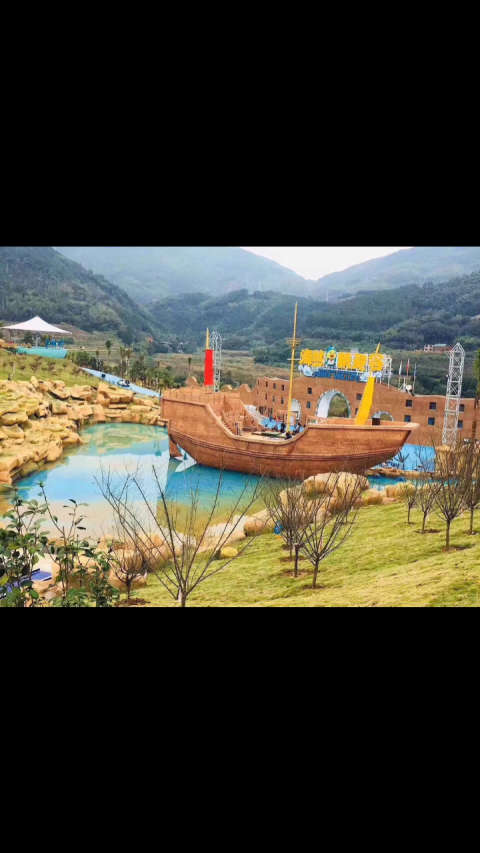福建省福州市闽清县东桥镇的(海丝精灵谷)今天开始试营业啦.