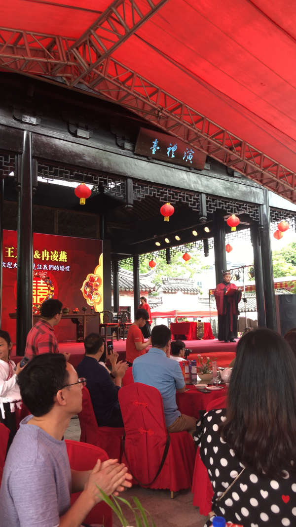 直播外贸女神tess古典婚礼 90新婚快乐 百年好合