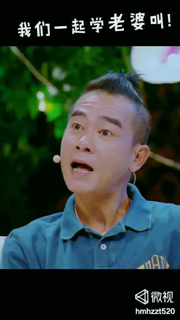 反正我是笑了989898