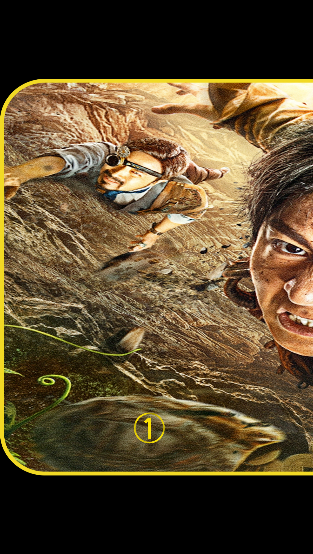 撼龙天棺#电影#我的观影报告#原创电影解说