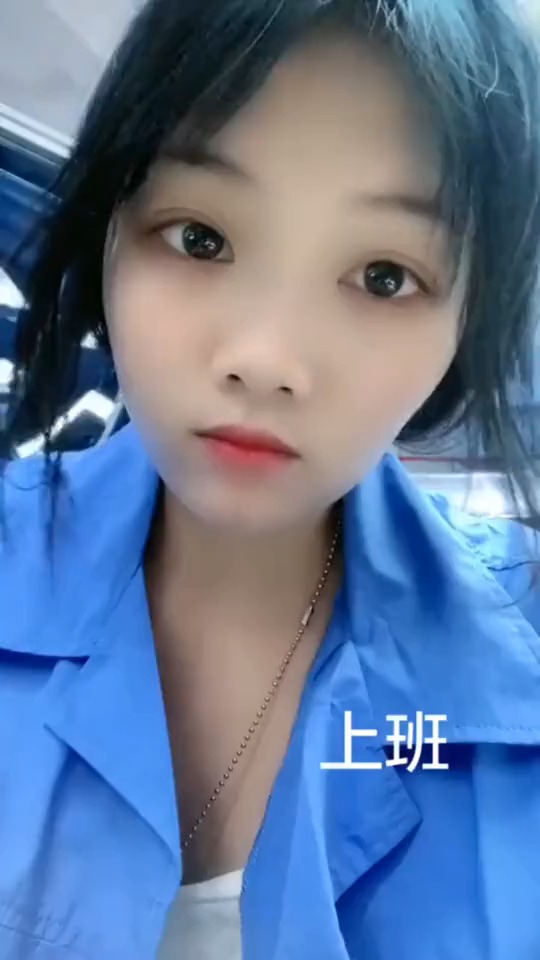 据说是深圳某电子厂最清纯漂亮的厂妹