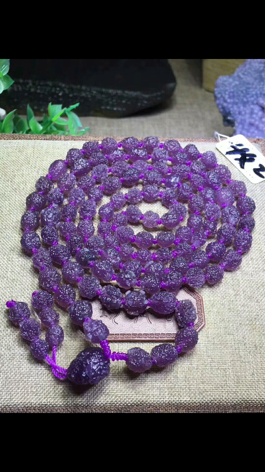 v18665866036 阿拉善紫葡萄99玛瑙手串.收藏级别.