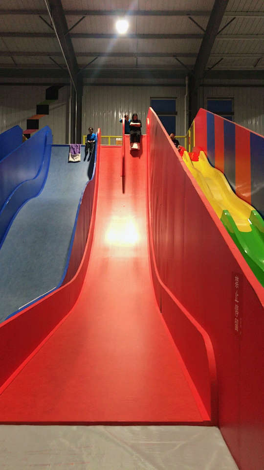 90度滑梯 密密好勇敢