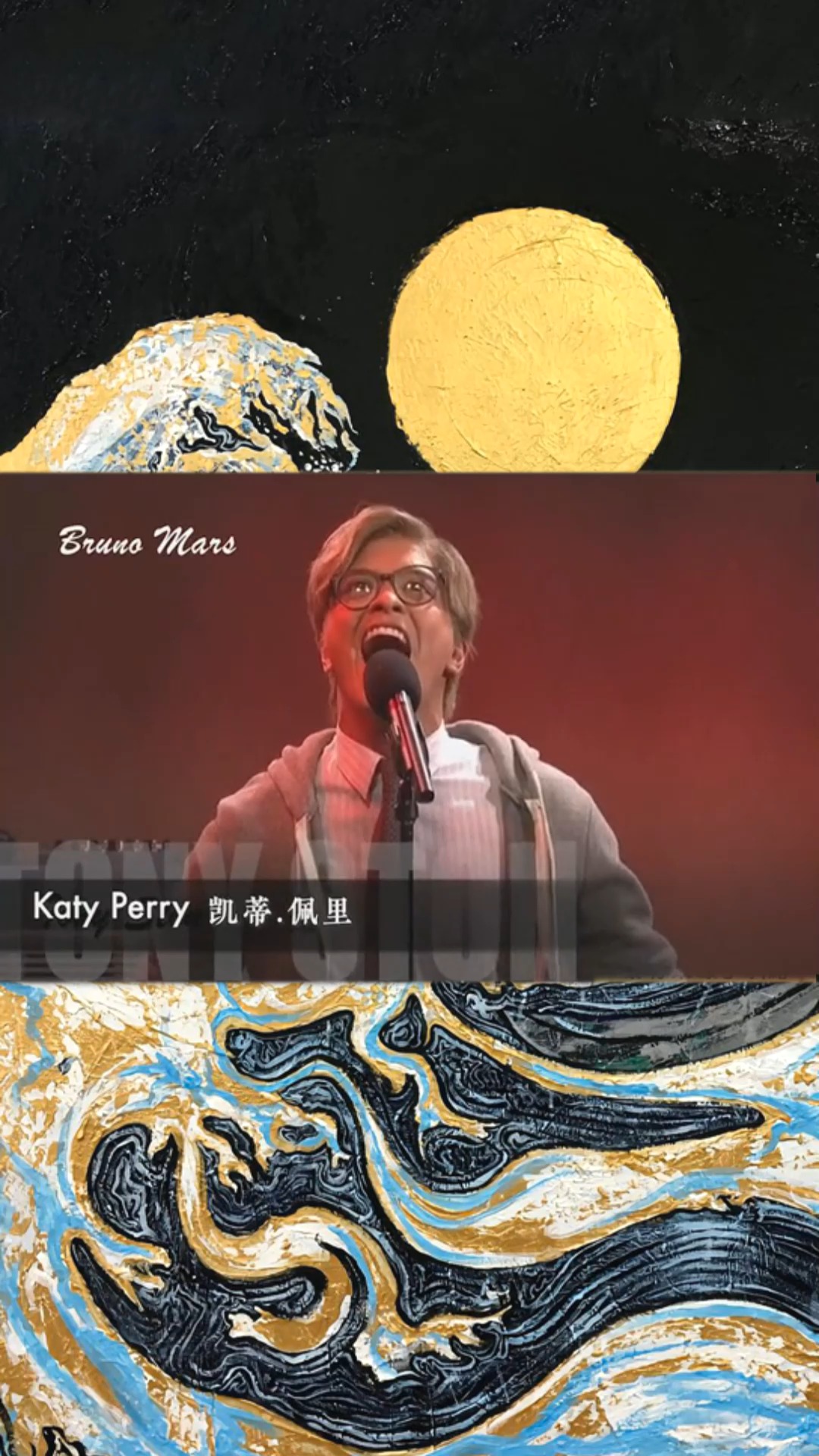 颤抖吧,凡人"快闭上眼睛已经听一听"音乐国潮无敌