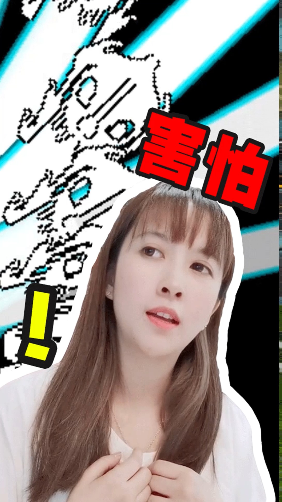 板娘小薇:至今见过伤害最高的sans,有两只审判眼,根本不敢失误(一)
