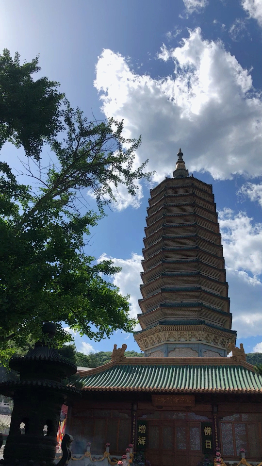 北京八大处灵光寺.舍利塔