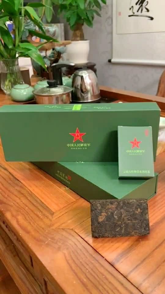 中国人民解放军驻西藏部队专供普洱茶.一条五盒,每盒净含量140g.