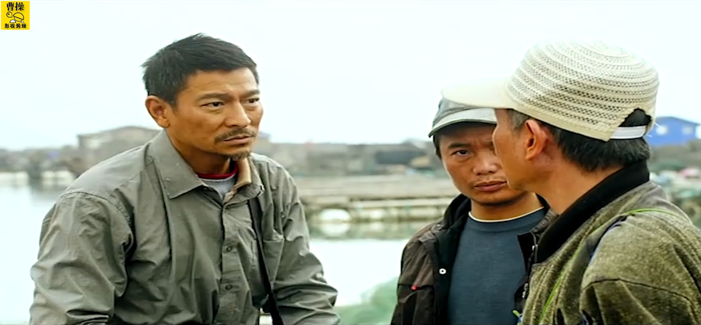 影帝的一部公益电影《失孤》#刘德华刘德华 #梁家辉