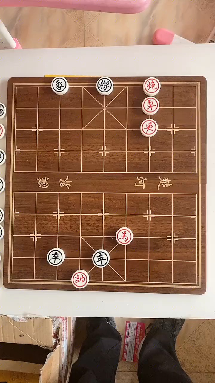 象棋残局挑战02