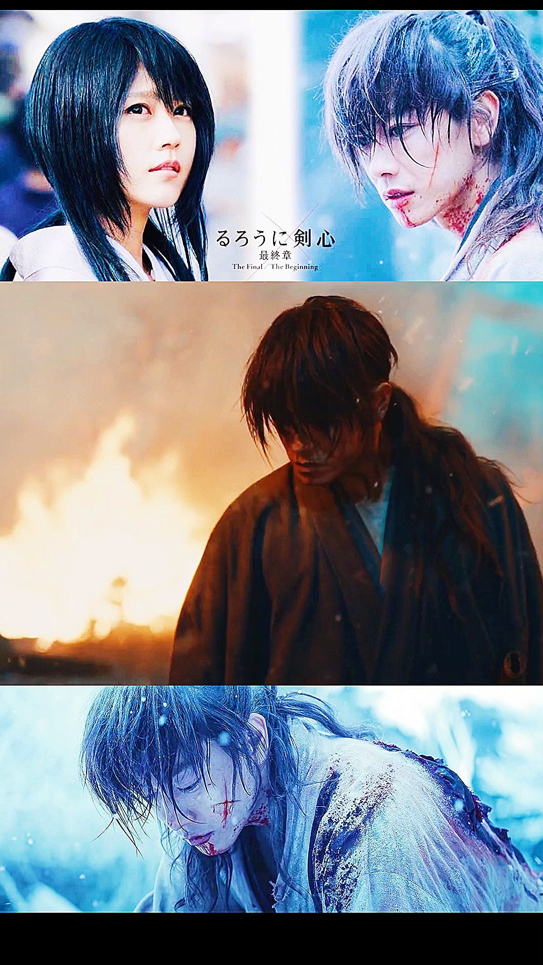 电影 #超燃 #漫改电影 # #浪客剑心浪客剑心最终章