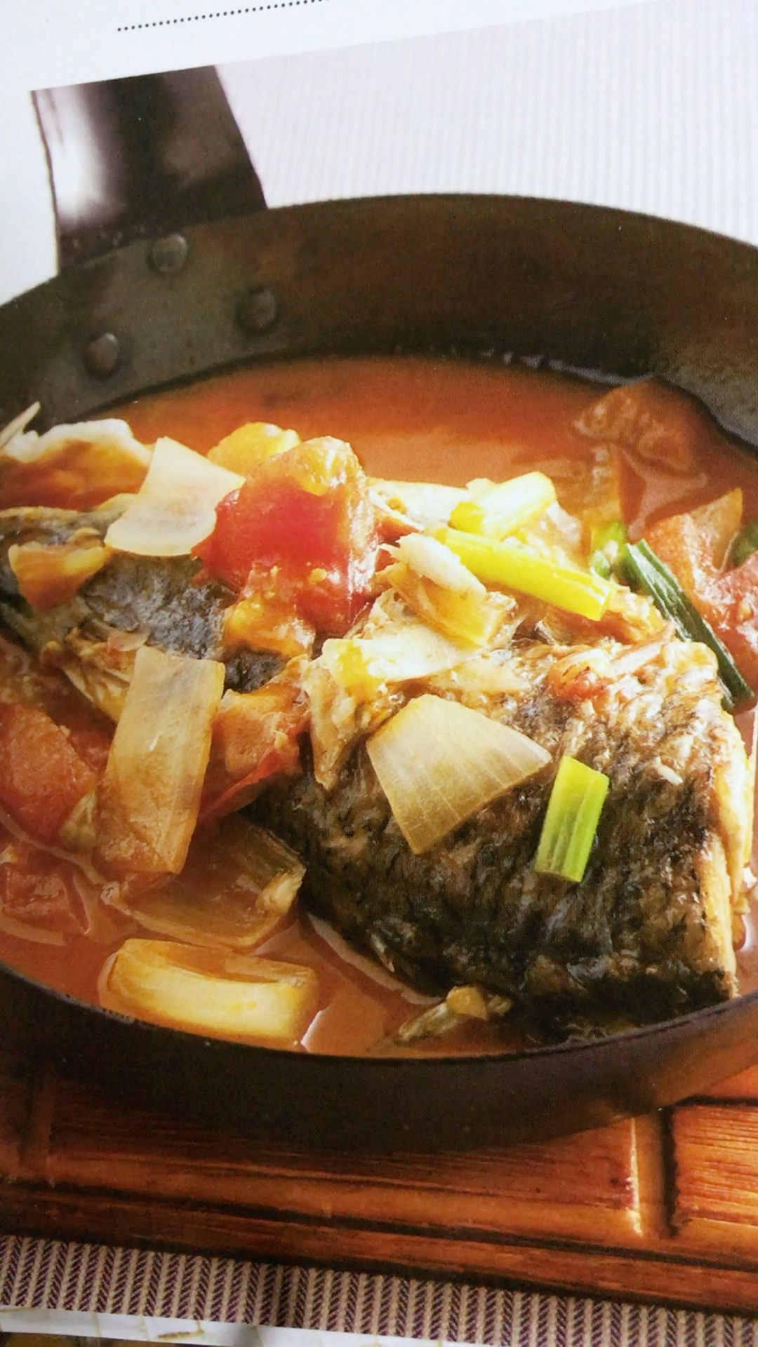 番茄烧鱼,正确做法,首次公布,喜欢的朋友学会了嘛.