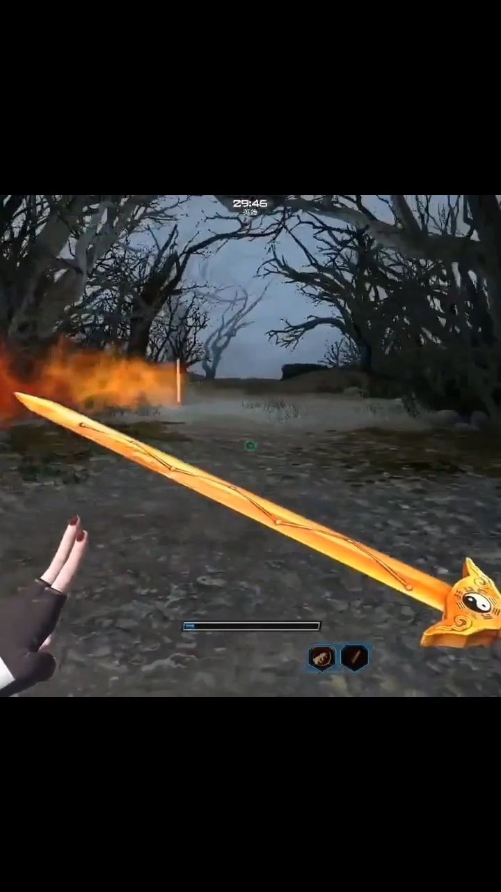 逆战:林正英的黄金道剑