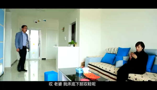 破鞋中的秘密,男人们长点心吧!