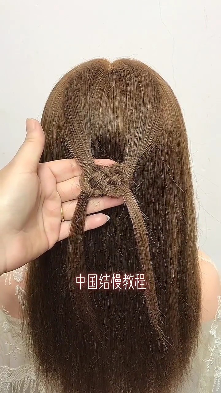 中国结编发慢教程,你学会了吗?