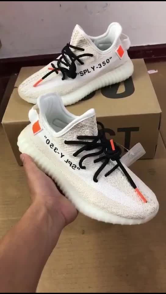椰子off  white 鞋型超正!原厂boost底!