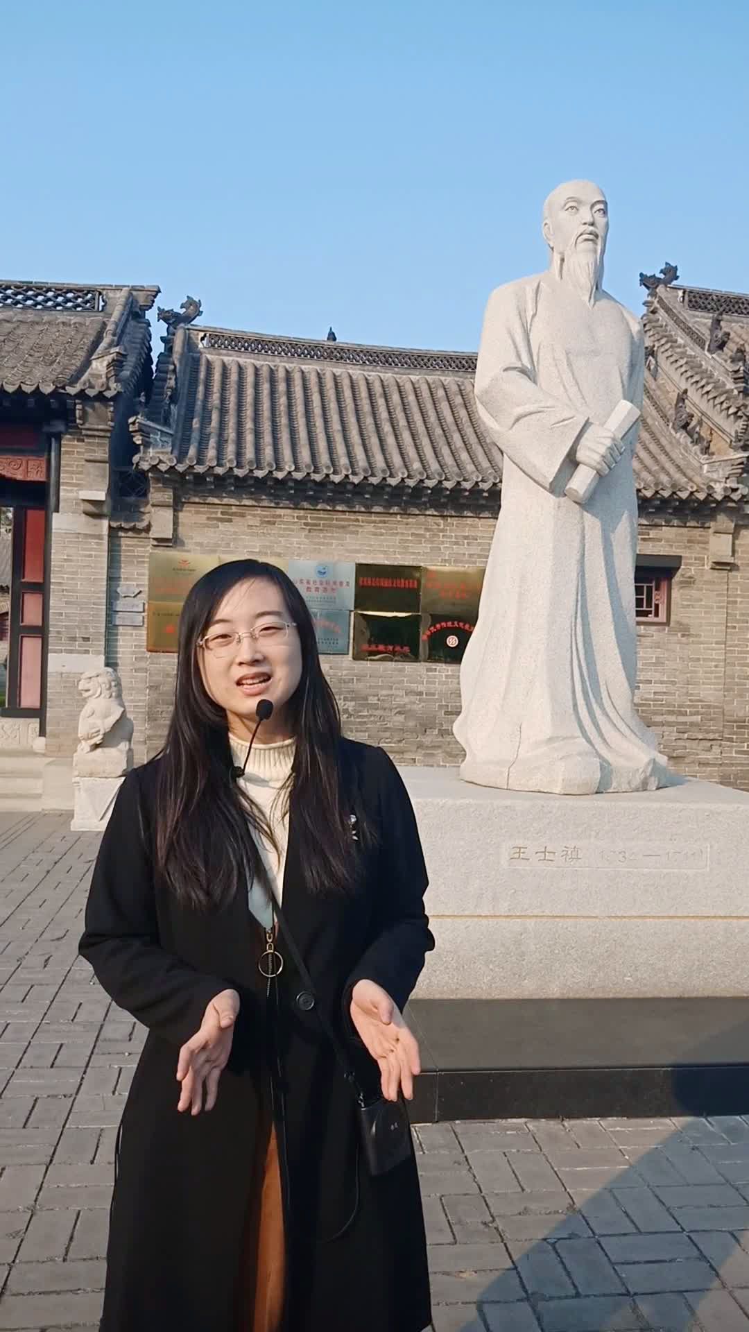 带你走进王渔洋故居……@{uid:1502349662339070,nick:经�%