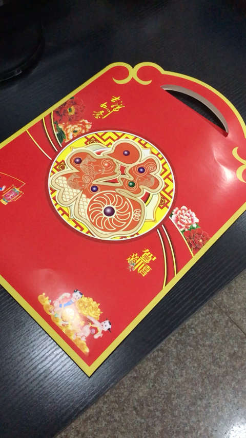 对联大礼包实拍