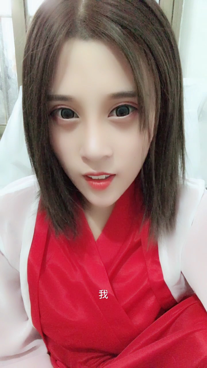 喝露水的小仙女