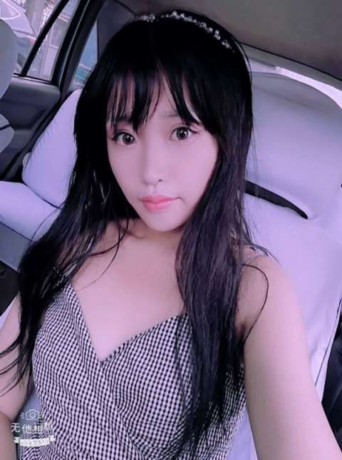 小小王的妈 在微视发布了一个超有趣的视频,速来前排围观!