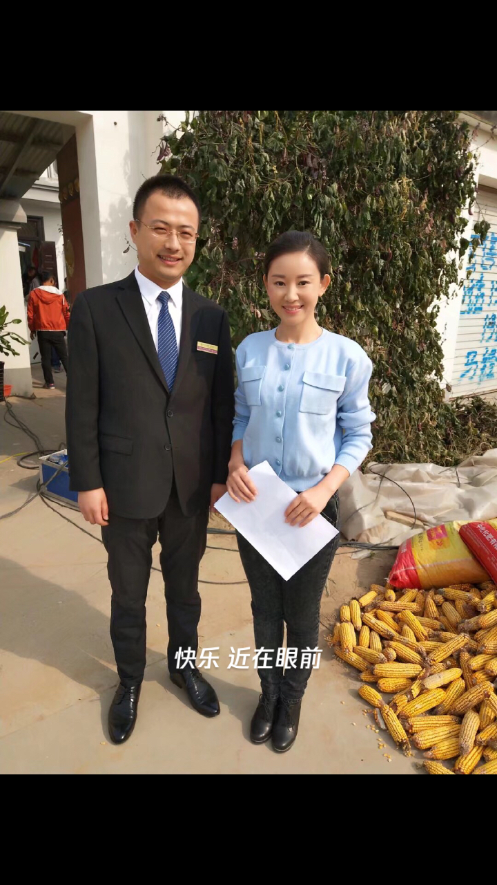 齐鲁台书匀遭人议论,齐鲁台王蕃_大山谷图库