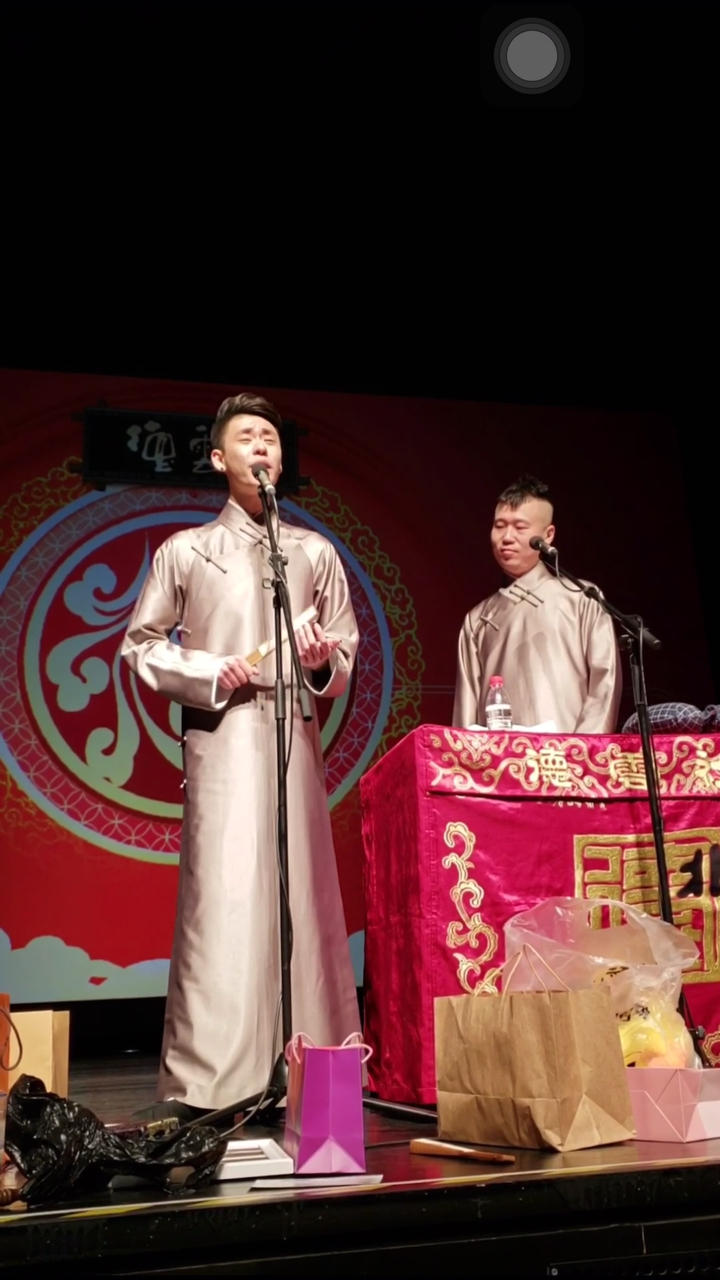 张云雷-太平歌词《秦琼观阵》