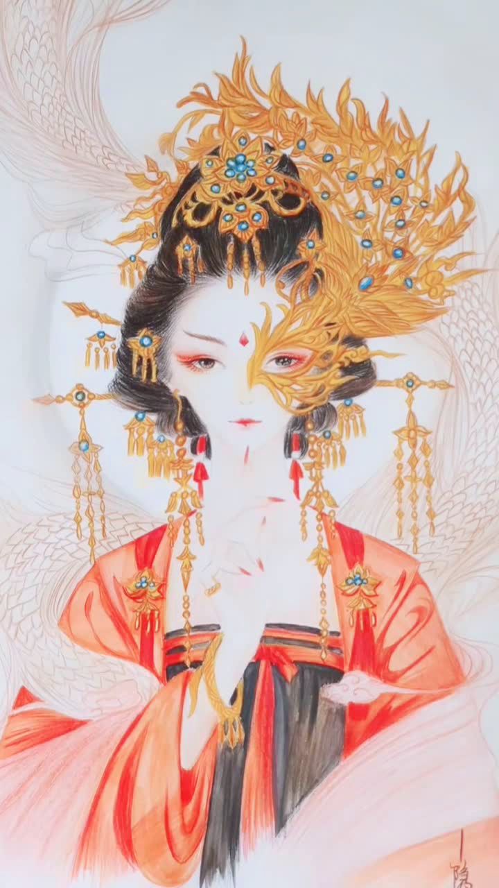 半面妆原图作者古戈力