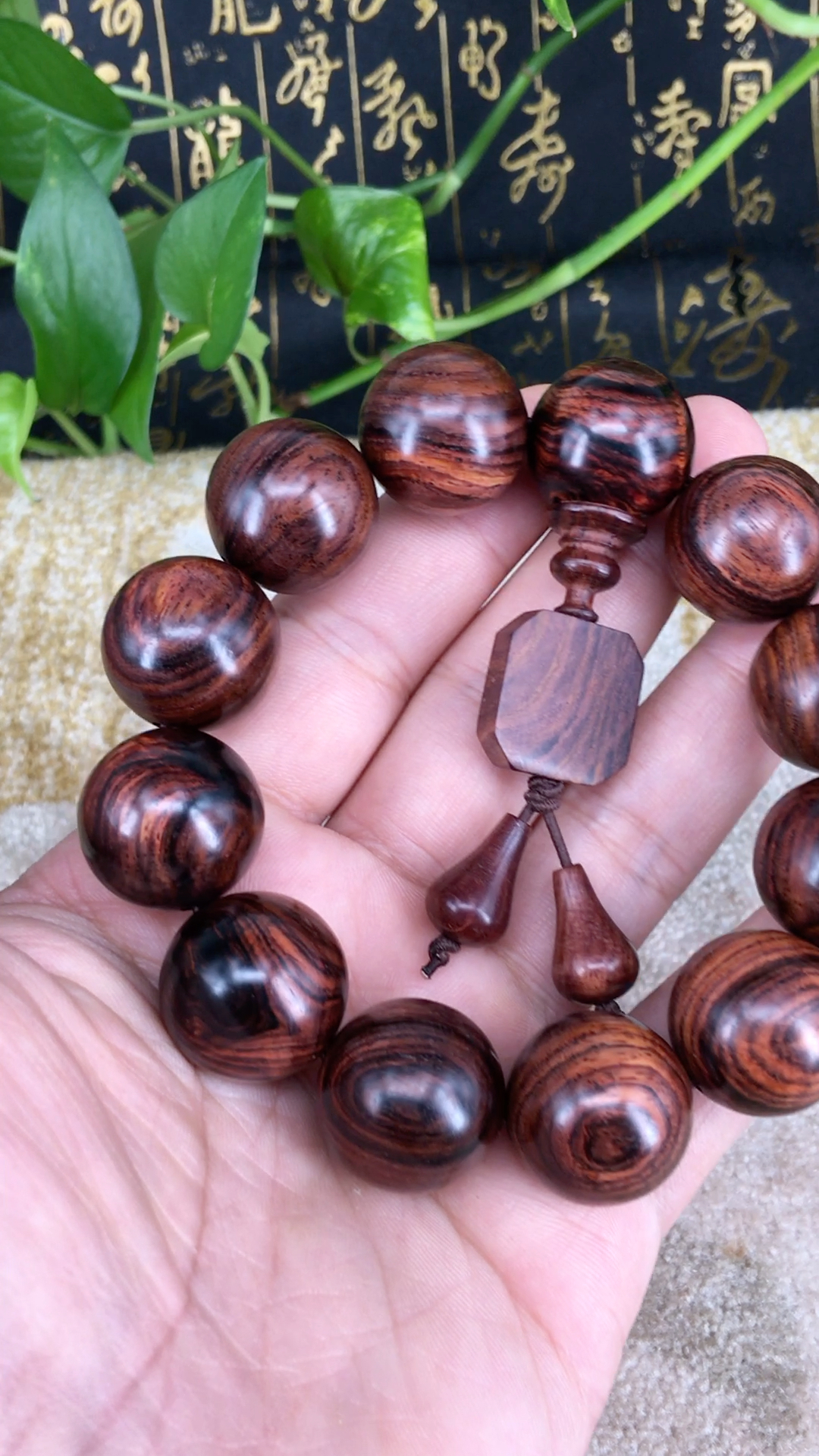 海南黄花梨紫油梨手串